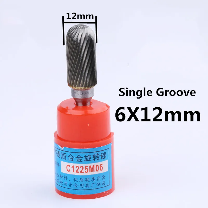 12mm Single Cut Jrealmer 1 шт. C Тип 6 мм хвостовик карбида вольфрама роторные заусенцы фреза роторный инструмент бура роторный дремель - Цвет: 12mm Single Cut