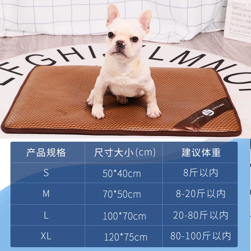 

Summer Large Dog Mat Cool Dog Bed Poodle House Pets Nest Small Dog kennel Cat nest For Cat Puppy Plus dog beds for medium dogs