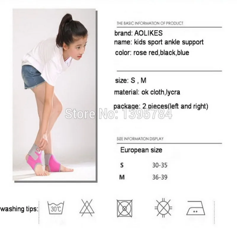 Детские 1 пара ботильоны Поддержка тонкая дышащая регулируемая ножка с закрытой