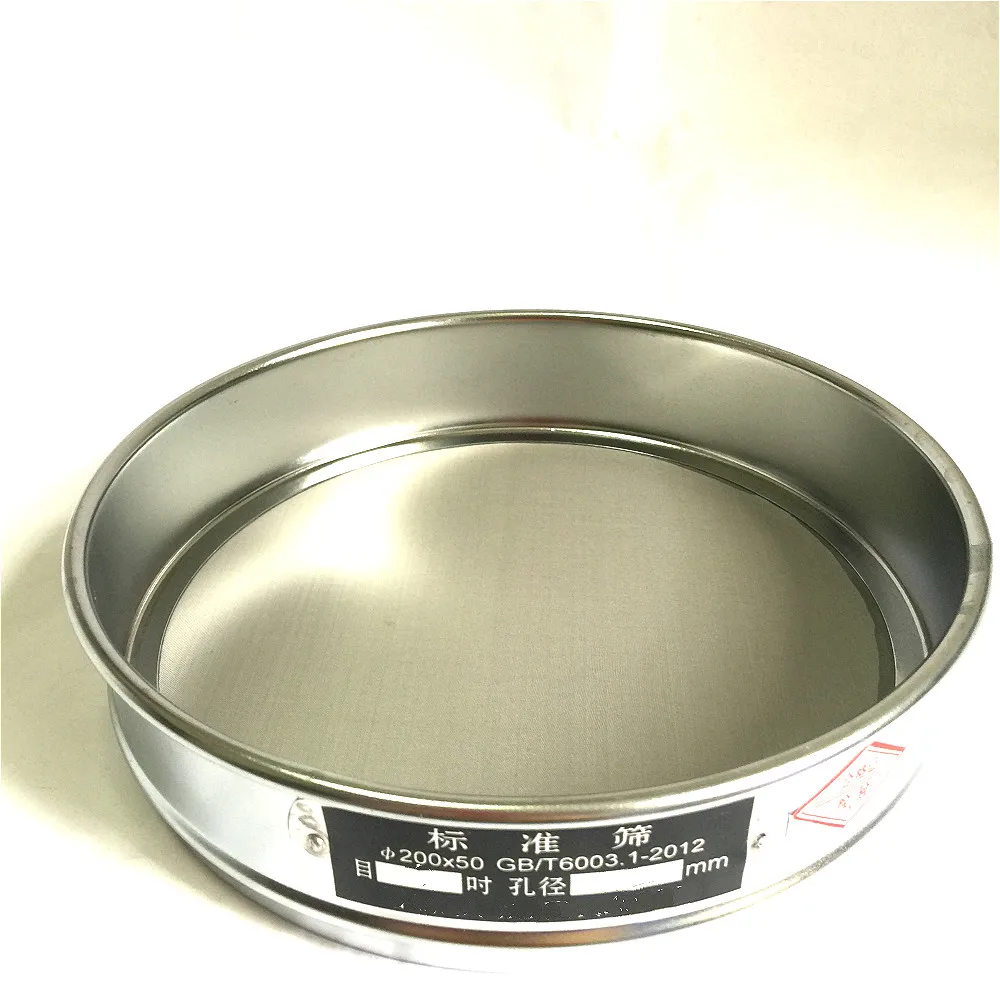 Тест сито для контроля образца лабораторное стандартное 304 SUS ФИЛЬТР сетчатая