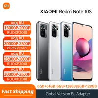 xiaomi redmi note 10s global version 664128 8128 smartphone 64mp quad camera helio g95 amoled dotdisplay 33w fast charge
