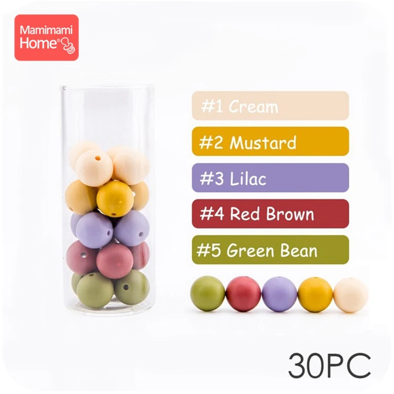 Cream Brown Mamihome 30 шт., силиконовые бусины, детский Прорезыватель для зубов, сделай сам, ожерелье для кормления, держатель на цепочке для соски, пищевой силикон, детские товары - Цвет: Cream Brown