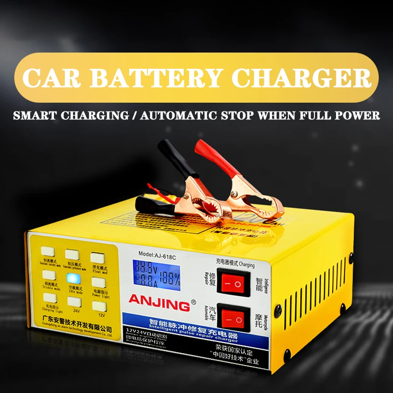 

250V 200AH Smart Pulse Automatic Repair 12/24V Car Battery Charger 5 Stage Intelligent Charging For Truck Motorcycle RU Version
