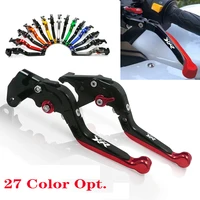 for bmw s1000xr s 1000xr s1000 xr s 1000 xr 2020 2021 2022 folding extendable brake clutch levers motorcycle accessories