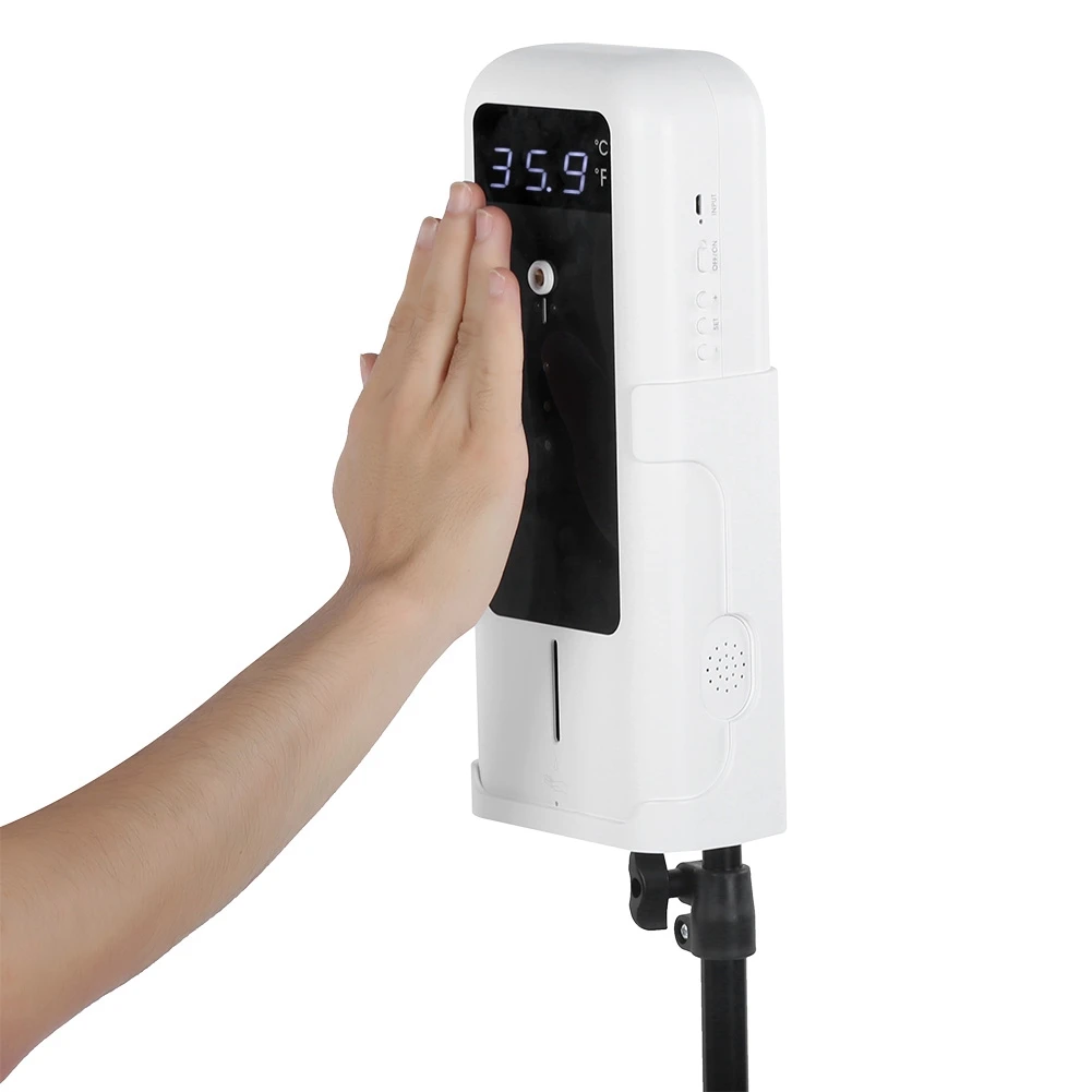 YAD 001 интегрированный Бесконтактное инфракрасное Температура метр термометр 300