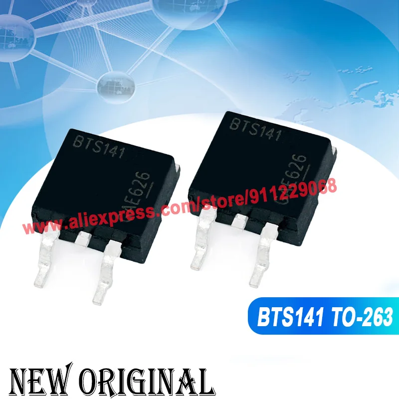 (5 шт.) BTS141 TO-263 60V 25A / BTS282Z 49V 80A TO-263-7 / BTS411T BTS307 65V 1.7A TO-263