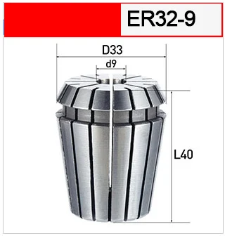 ER32-D33-d9-L40 UCHEER 1 шт. Высокая точность ER32 цанговый патрон для фрезерования гравировальный станок повторяющийся Tsui гибкий ЧПУ - Длина режущей кромки: ER32-D33-d9-L40