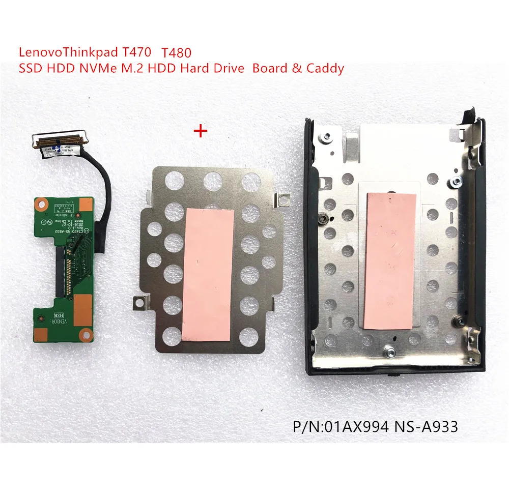 Новый оригинальный для Lenovo Thinkpad T470 T480 SSD M.2 HDD SATA разъем жесткого диска и Caddy NS-A933 |