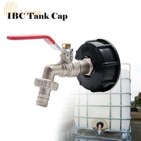 s606 ibc tank cap ton bucket switch brass faucet adapter quick connect garden hose water connector replacement valve fitting