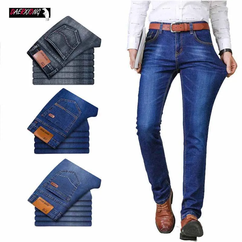 Мужские джинсы бренд 2020 бизнес Стрейчевые зауженные мужские джинсовые брюки