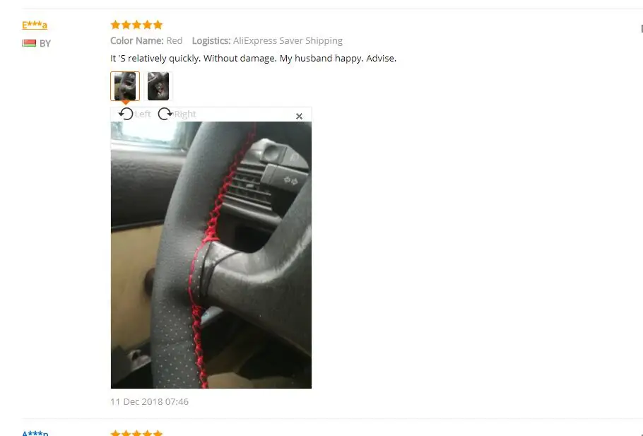Оплетка на кожаном руле для honda insight nissan juke citroen berlingo volkswagen transporter t5 ford