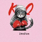 24x21 см модные боксерские нашивки с животными и кошками для самостоятельного нанесения тепла, термонаклейки для одежды, футболок, украшения, печать
