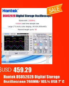 Hantek DSO5000P серия Цифровой осциллограф 70-200 МГц 2 канала 1GSa/s 7 ''TFT lcd цветной дисплей длина записи 40K