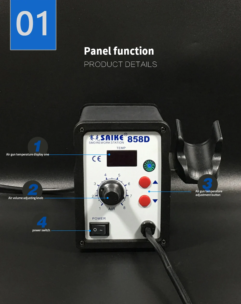 Saike 858D горячий воздух паяльная станция 220V 700 Вт BGA Desolder Station термостат для ремонта
