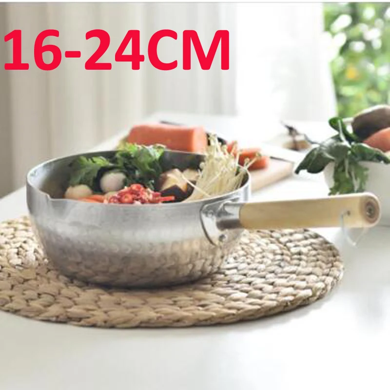 Японская сковорода антипригарная кастрюля кухонные принадлежности молочный