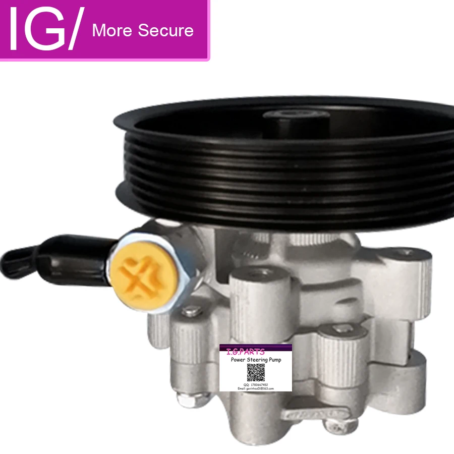 Новый Насос гидроусилителя руля для автомобиля Land Rover Discovery 4.0L 4.6L 1999 2004 LR009772 LR006329