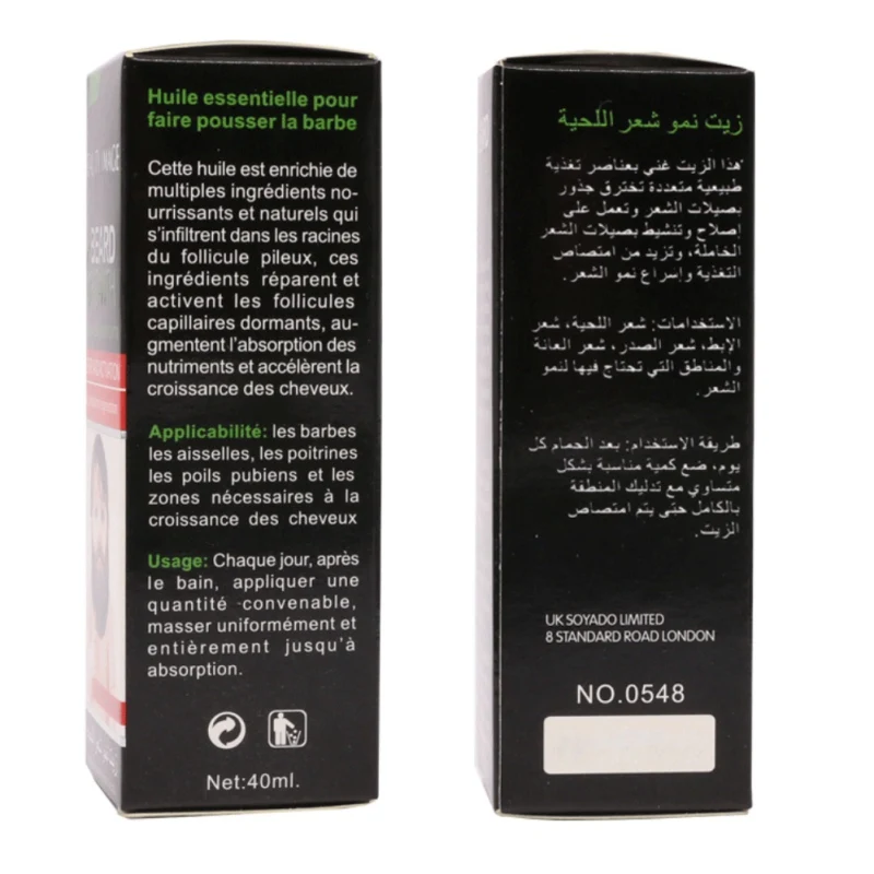 

Pure Natural Beard Growth Oil Essence Conditioners Mustache Nourishing Moisturizing Serum Leave-In Conditioner for Groomed Beard