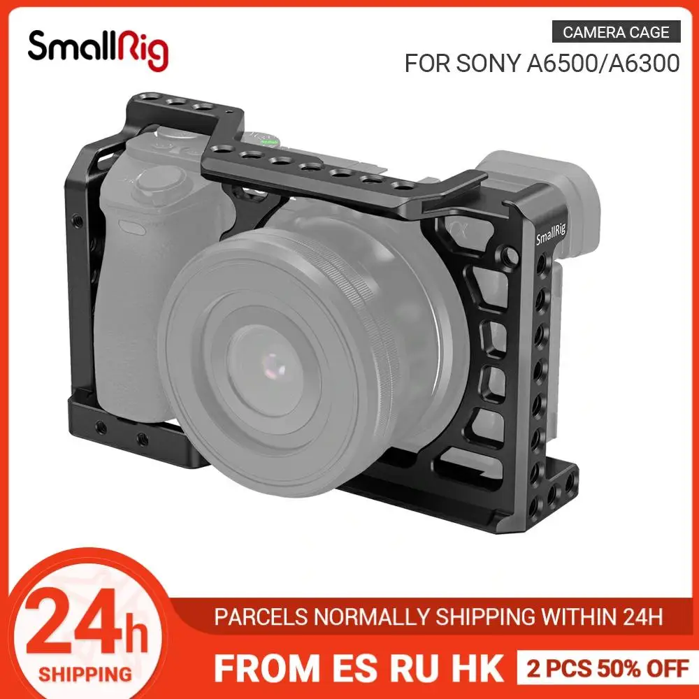 Клетка SmallRig a6500 для камеры Sony A6500/A6300 защитная клетка цифровой зеркальной с