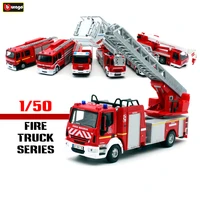 bburago 150 hot new style fire truck ambulance series simulation die casting alloy car model car decoration collection gift toy
