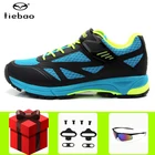 Велосипедная обувь Tiebao для мужчин и женщин, профессиональная спортивная обувь с резиновой подошвой, самоблокирующаяся, кроссовки для горных и дорожных велосипедов