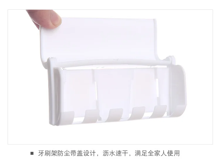 Bathroom Accessories Set Tooth Brush Holder Automatic Toothpaste Dispenser Holde Wall Mount Rack Bathroom Tools Setr Toothbrush