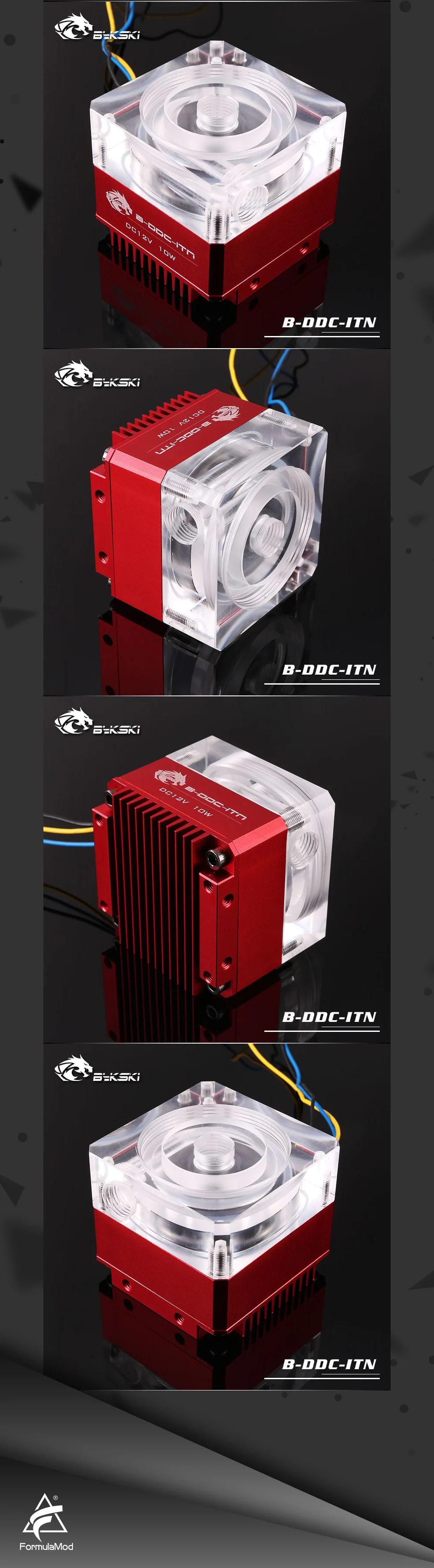Bykski B-DDC-ITN-COV, DDC броня/крышка комплект, для DDC 3,2 насос, высокая эффективность Тихая броня