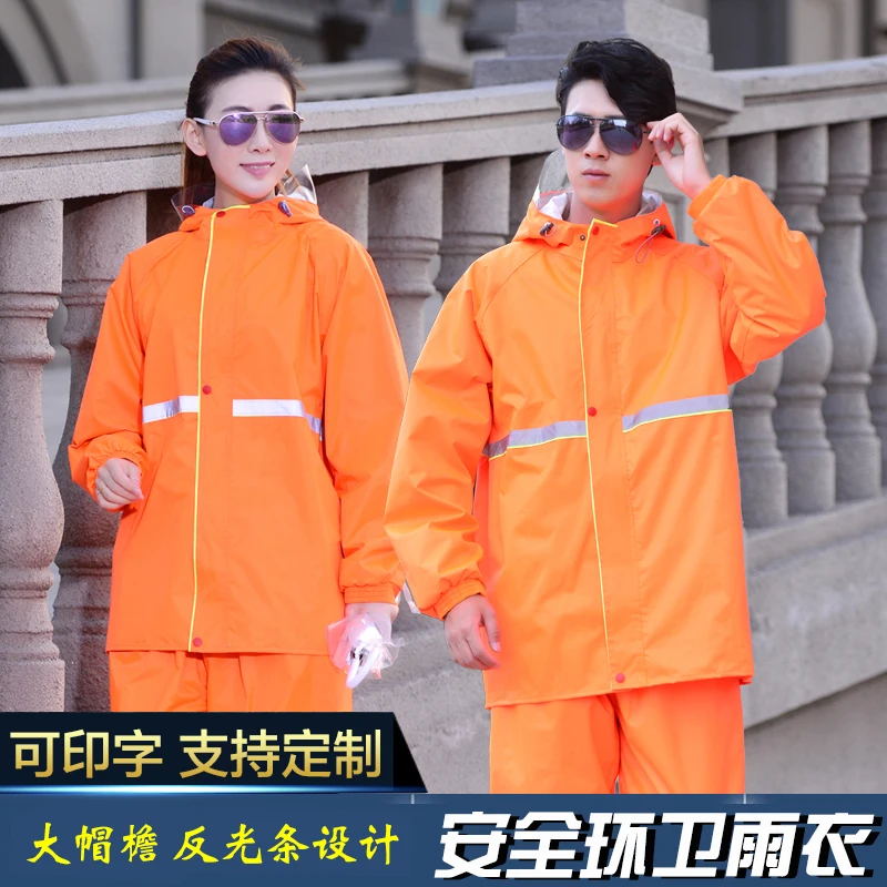 Светоотражающие плащи-комбинезоны двойной толстый раздельный плащ костюм