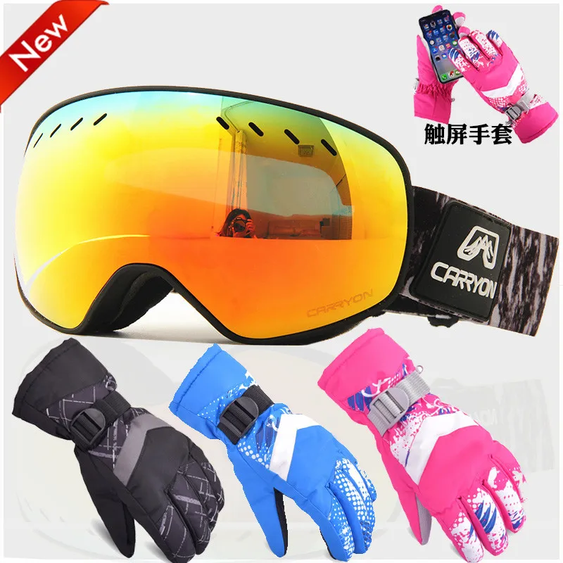 Adult Ski Goggles Double Layer Anti-Fog Men and Women Large Spherical Ski Goggles Glasses Headscarf Gloves Glasses Case