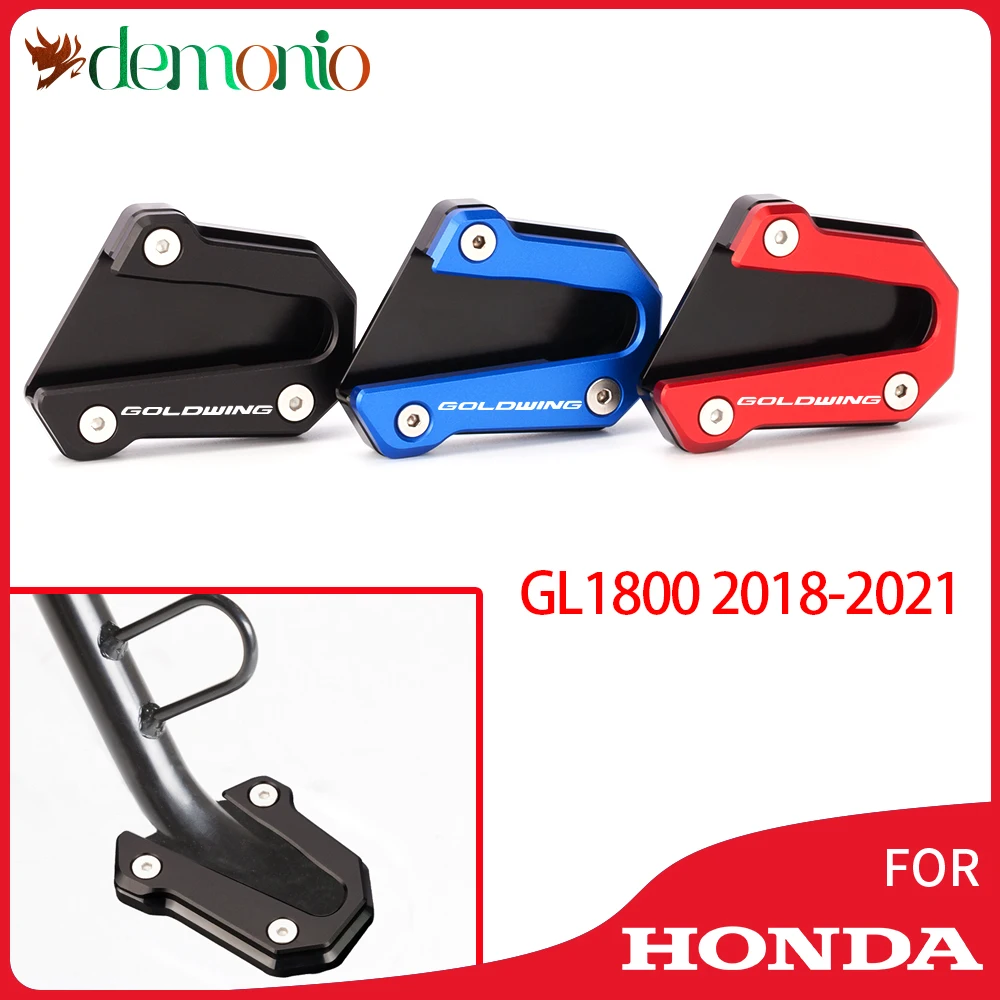 2018 2019 2020 2021 для HONDA Goldwing 1800 GL1800 GOLD WING GL подставка удлинитель боковая увеличитель