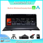 Автомагнитола для BMW X3 E83, мультимедийный проигрыватель 2 DIN на Android 10, 10,25 дюйма, с GPS-навигацией, DVD, для автомобилей с диагональю 2005-2010 гг.