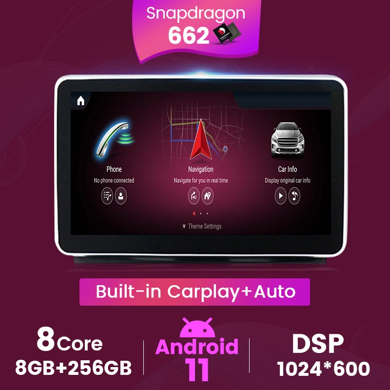 Автомобильная магнитола на Android 11 8 + 256G мультимедийный плеер для Benz ML W166/GL X166 2012-2015