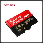 Карта памяти Micro SD SanDisk Extreme Pro, карта флэш-памяти до 256 МБс. 64 ГБ 512 ГБ 170 ГБ, класс 10 U3 V30 A2