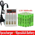 Новый AAA battery3000 мАч перезаряжаемый аккумулятор AAA 1,5 V 3000 mah перезаряжаемые Alcalinas drummey + 1 шт., размер: 4-элементная батарея зарядное устройство