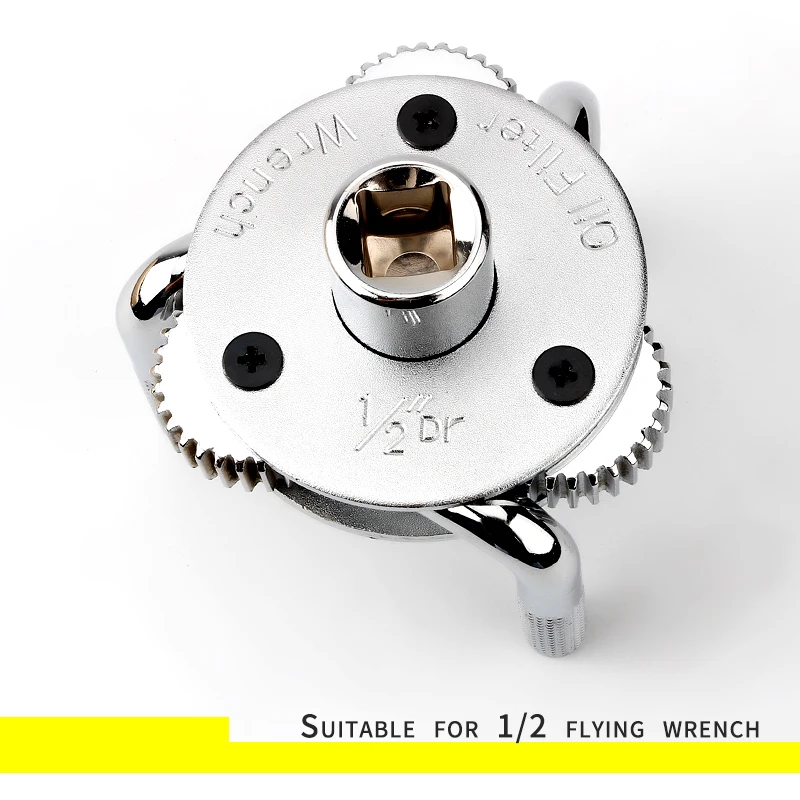 Ключ для масляного фильтра гаечный ключ из хромованадиевой стали с тремя