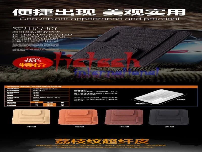 Через DHL или Fedex 20 шт. универсальные автомобильные Inerior стильные аксессуары