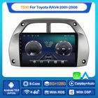 Автомагнитола MEKEDE 6G + 128G Android 10 для Toyota RAV4 RAV 4 2001-2015, автомагнитола, мультимедийный видеоплеер, навигация GPS, 2 din, dvd, Carplay