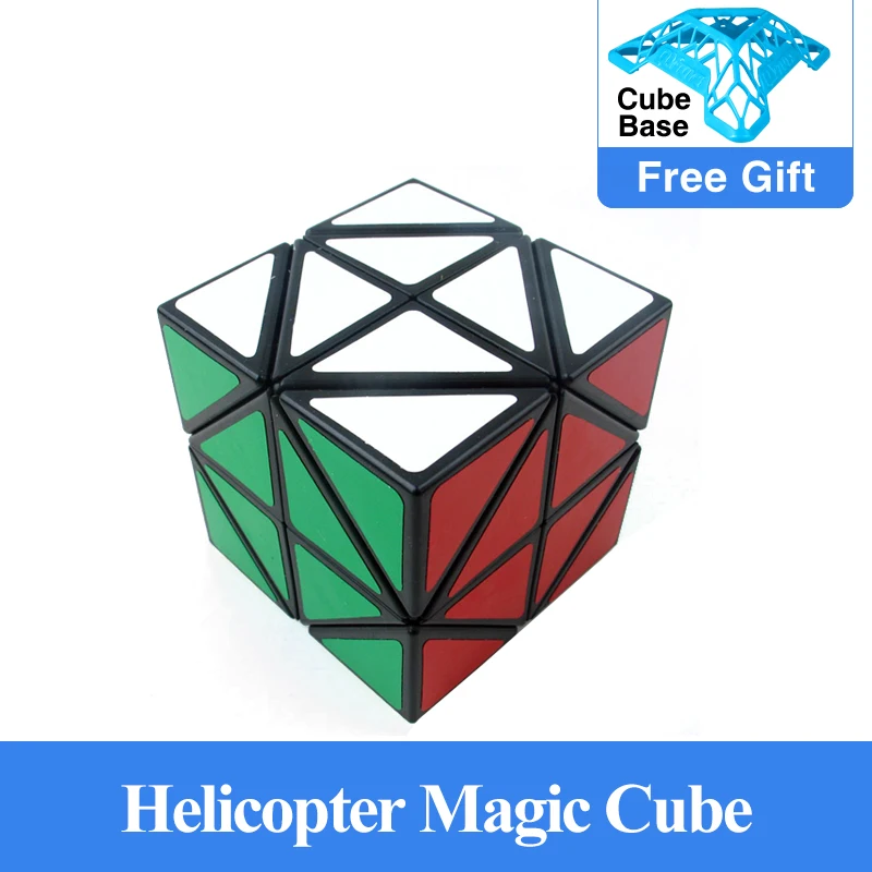 Z CUBE 62 мм квадратный вертолет магический куб для обучения и игрушки cubo magico professional
