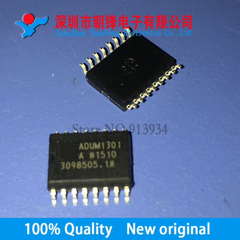 

5PCS ADUM1301ARWZ ADUM1301ARW ADUM1301A ADUM1301 SOP16 New original