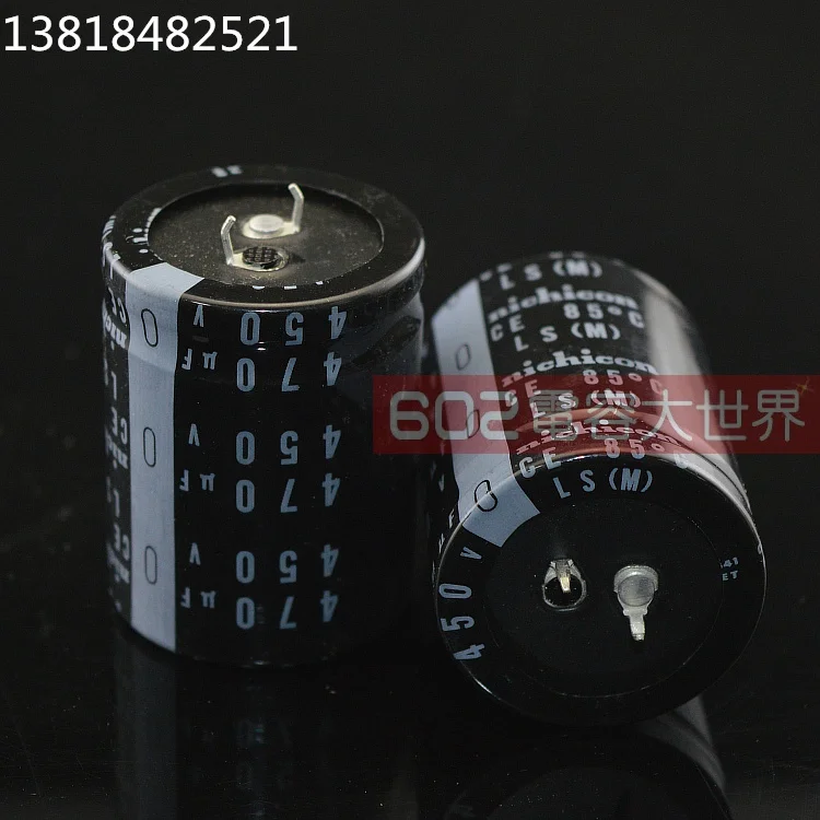 2 шт. Новый NICHICON LS 450V470UF 35x45 мм электролитический конденсатор 470 мкФ/450 в 85 градусов