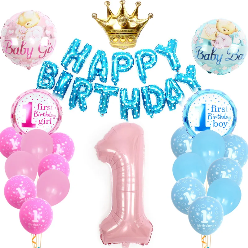 Baby Shower 18 дюймов для маленьких мальчиков/девочек Звездные воздушные