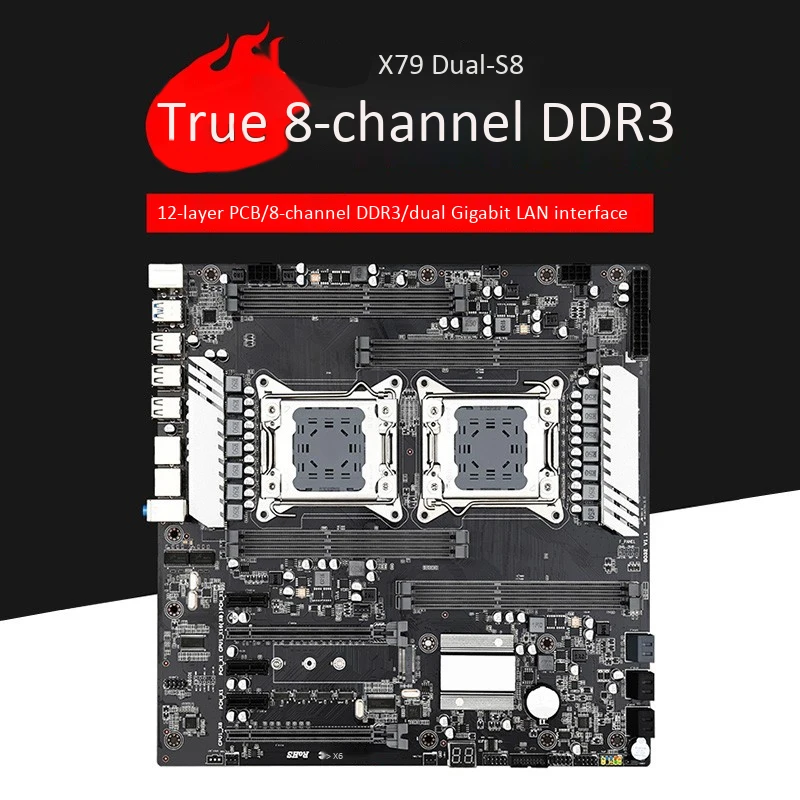 Материнская плата X79 S8 с двумя процессорами LGA2011 поддержка для Dual E5 V1/V2 DDR3 1333/1600/1866