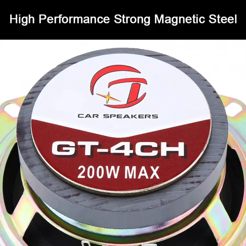 Универсальные автомобильные коаксиальные динамики 4 дюйма 200 Вт 1 шт.