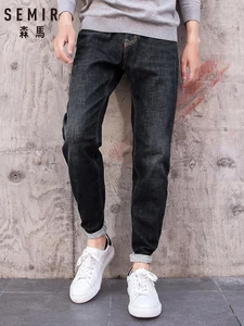 Джинсы SEMIR мужские прямые зауженные, Брендовые брюки из денима, деловой Повседневный стиль, темно-синие