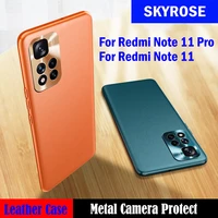 luxury leather capa for redmi note 11 pro case for xiaomi redmi note 11 case metal plating full protective shockproof cover
