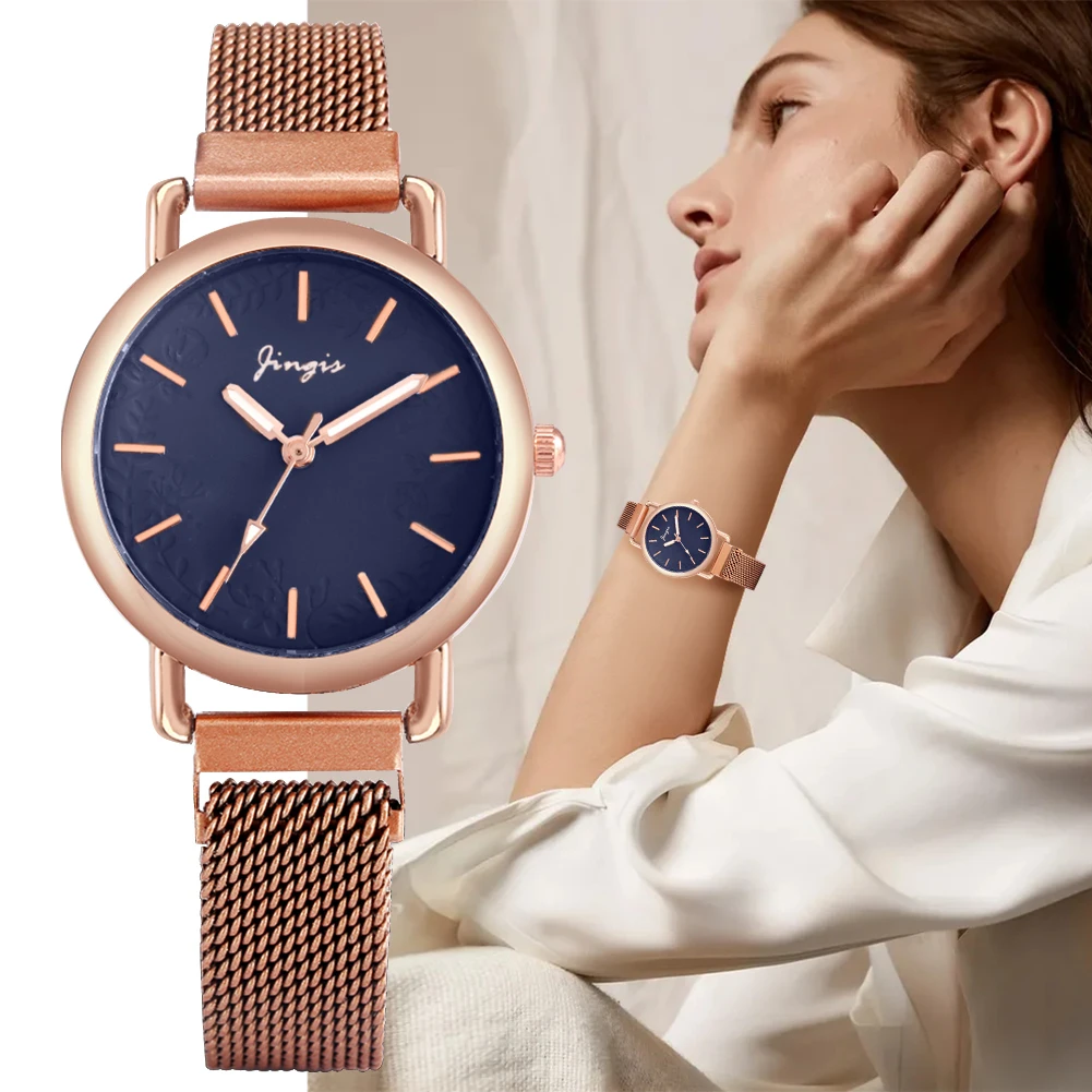 

Women's Exquisite Rose Gold Watch Lady Quartz Minimalist Clock Stainless Steel Mesh Strap Magnetic Button Birthday Gifts for Mom