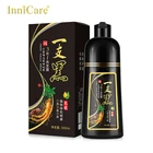 Шампунь для постоянных черных волос, 500 мл, Органическая натуральная быстрая краска для волос, растительная эссенция, шампунь для окрашивания черных волос для женщин и мужчин