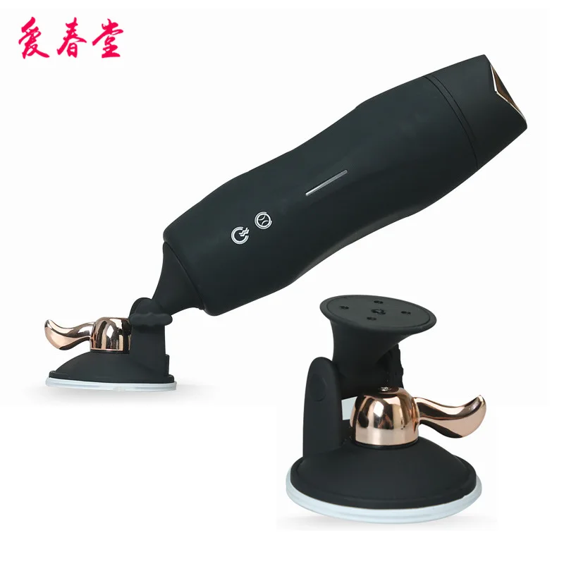 Мужская игрушка для мастурбации автоматическая интеллектуальная