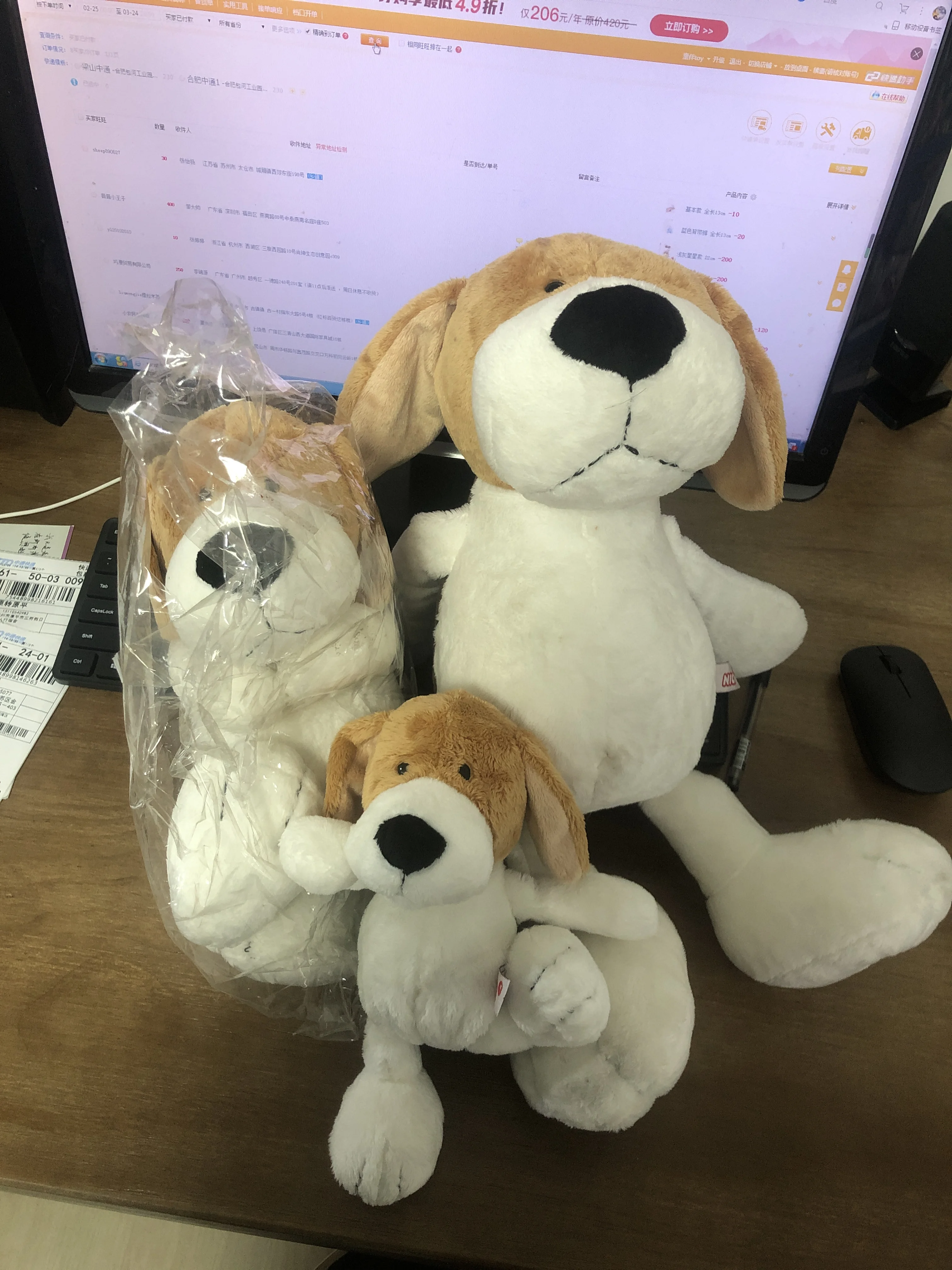 Плюшевая игрушка мягкая кукла мультяшное животное Бигль собака Спящая история