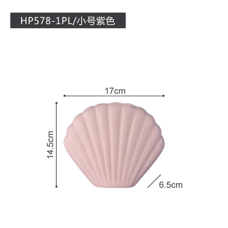 

Белая керамическая ваза, маленькая свежая гостиная, Цветочная композиция со звездами по всему небу, обеденный стол, украшения для дома