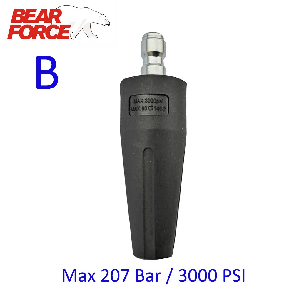 Вращающаяся турбонасадка для грязевого аппарата с быстроразъемным разъемом 1/4